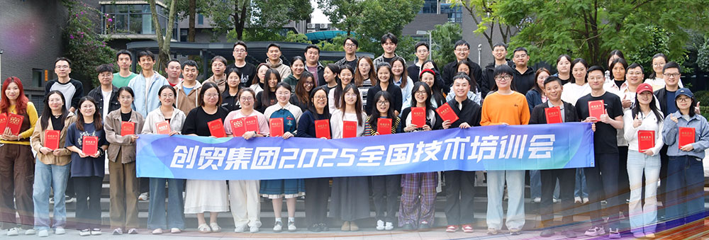 大海新晨与YouTube达成战略合作，推出视频带货解决方案