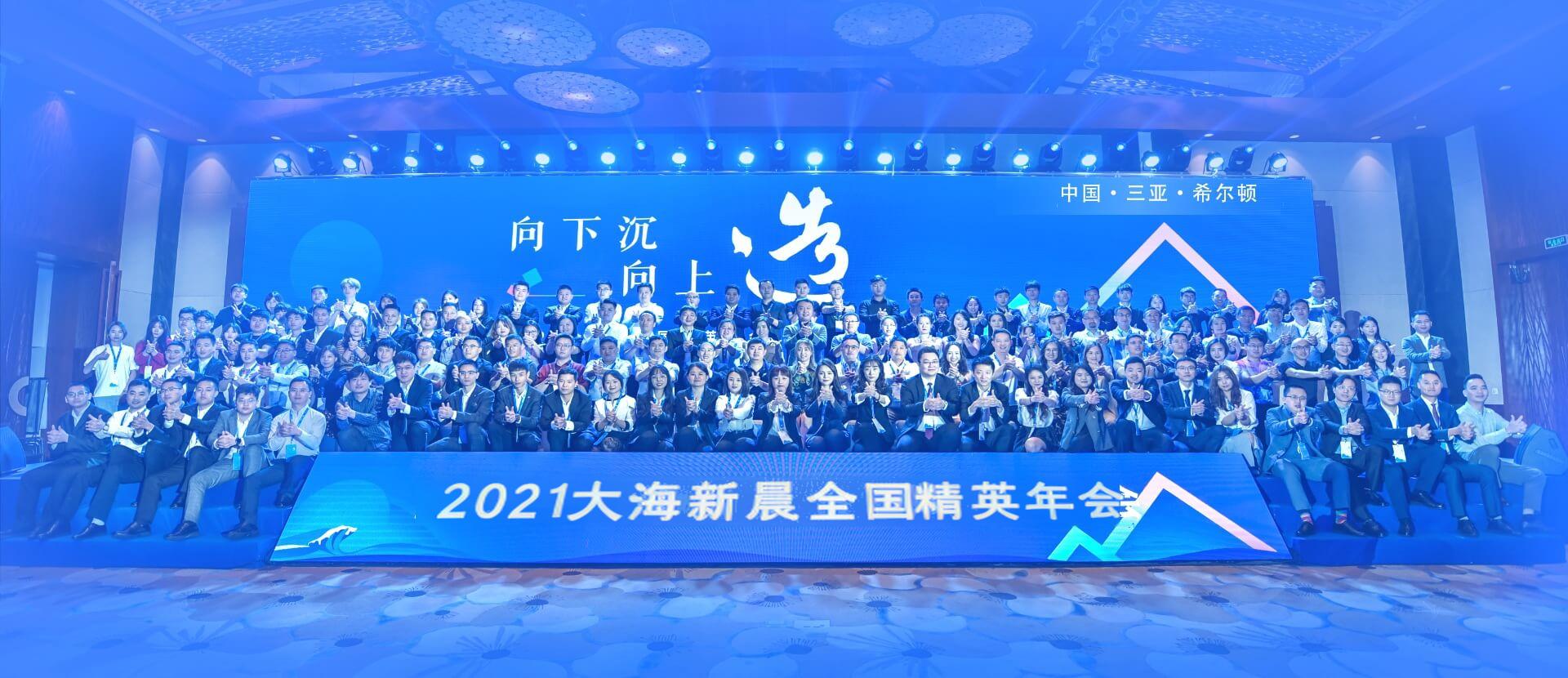 fddc9b521