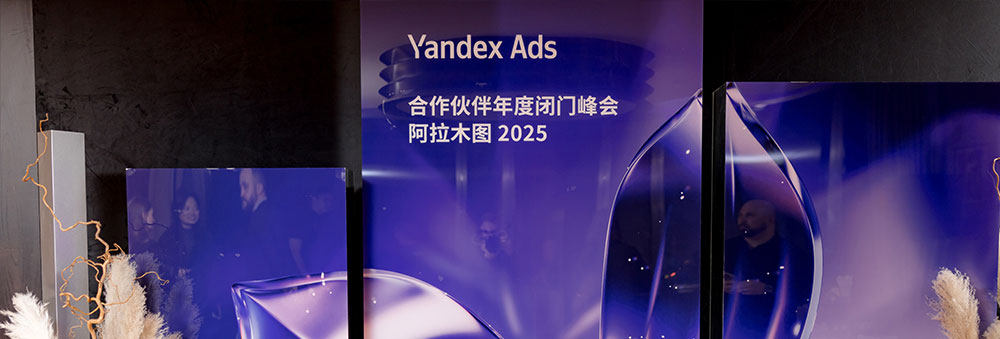 大海新晨TikTok代运营业务全面升级，新增AI数字人直播带货功能