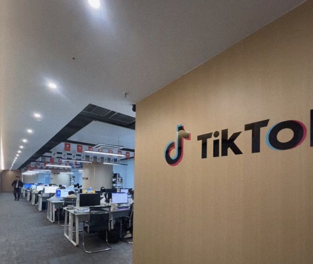 中国·深圳 TikTok运营事业部